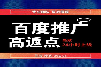 信息流营销的崛起与案例分析