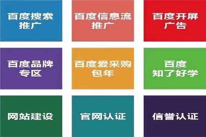 微信信息流朋友圈广告投放案例